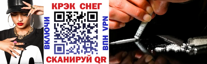 МЕТАДОН Велиж