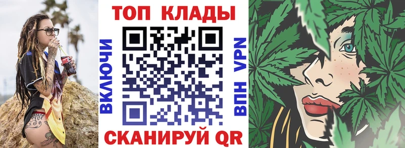 Магазин наркотиков Велиж Галлюциногенные грибы  Гашиш  МАРИХУАНА  Alpha PVP 