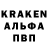 АМФЕТАМИН VHQ nine twentytwo