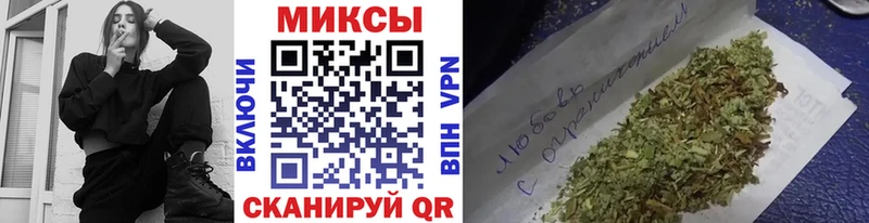 купить наркоту  Велиж  Бутират 1.4BDO 
