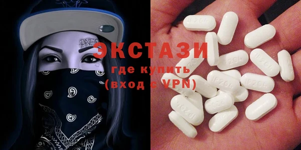 метадон Богородицк