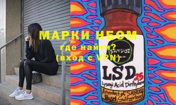jwh Богданович