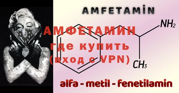 метадон Богородицк
