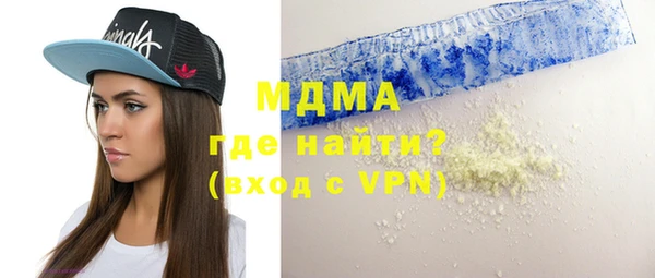 2c-b Нягань