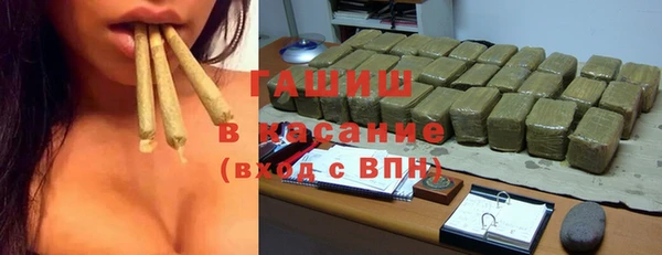 винт Богородск