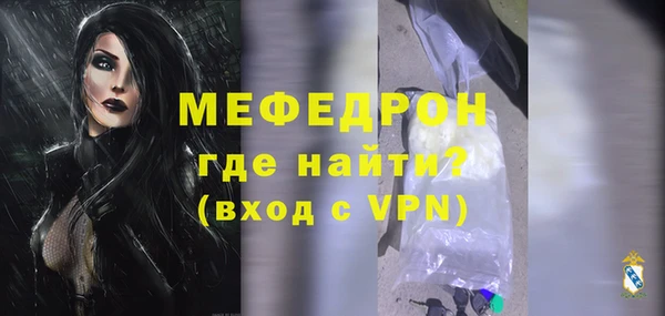 jwh Богданович