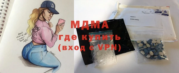 spice Бугульма