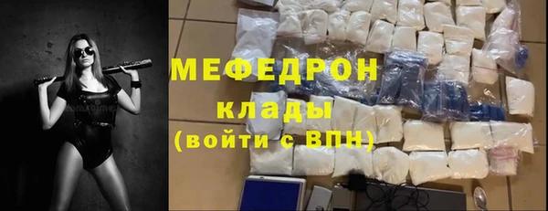 PSILOCYBIN Беломорск