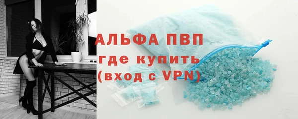 метадон Богородицк