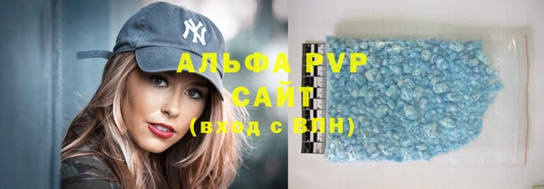 меф VHQ Верхнеуральск