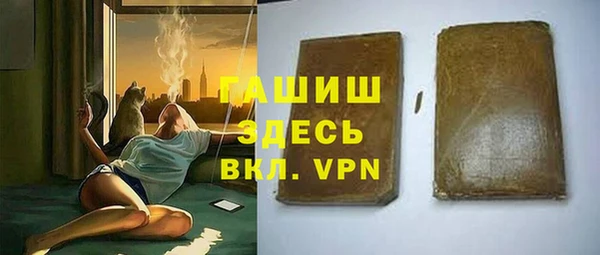 spice Бугульма