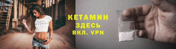 2c-b Нягань
