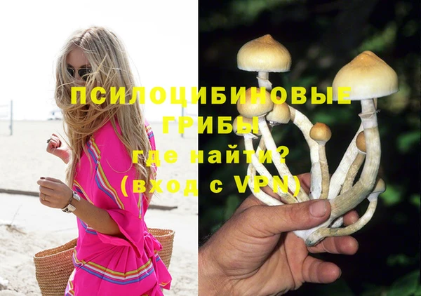 меф VHQ Верхнеуральск