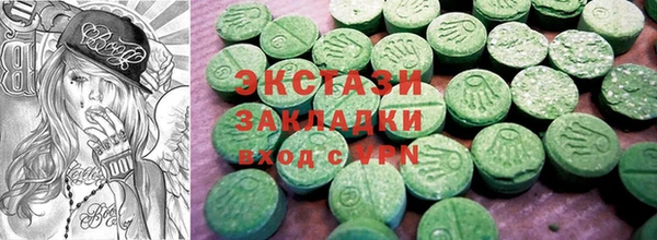винт Богородск