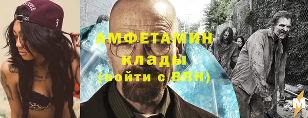 jwh Богданович
