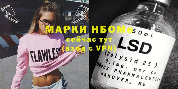 jwh Богданович