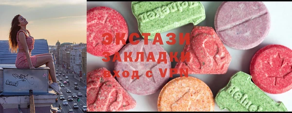 скорость mdpv Белоозёрский