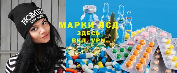 скорость mdpv Белоозёрский