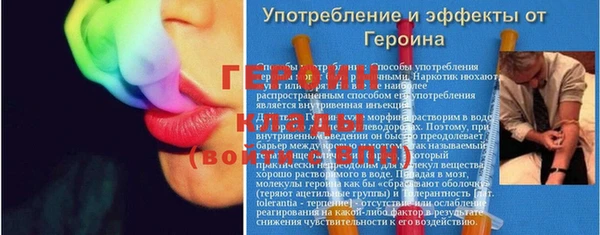 PSILOCYBIN Беломорск