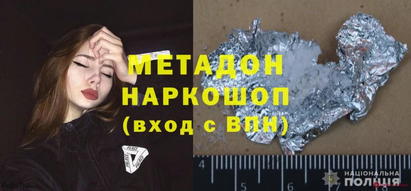 jwh Богданович