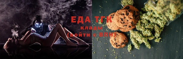 MDMA Верхний Тагил