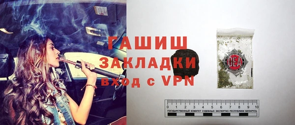 jwh Богданович