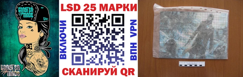 kraken рабочий сайт  Велиж  Марки N-bome 1,5мг 