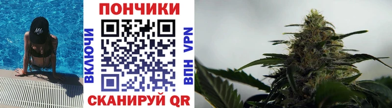 Шишки марихуана ГИДРОПОН  hydra ссылки  Велиж 